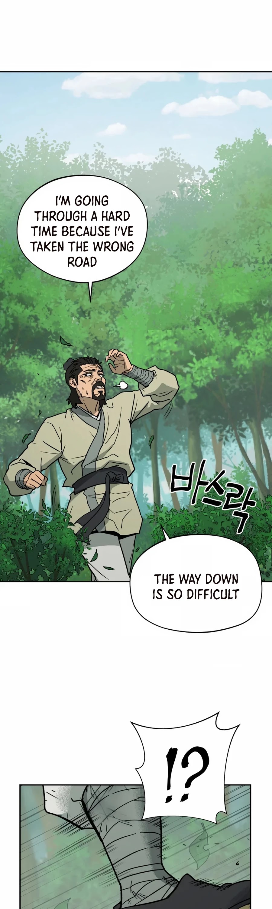 Gwanjeon: Kang Jin Lee - Chapter 3