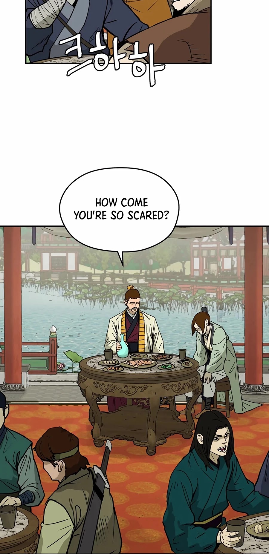 Gwanjeon: Kang Jin Lee - Chapter 1