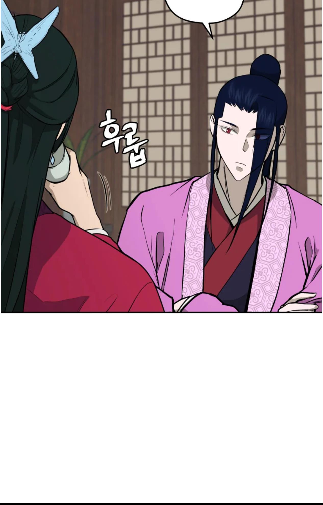 Gwanjeon: Kang Jin Lee - Chapter 80