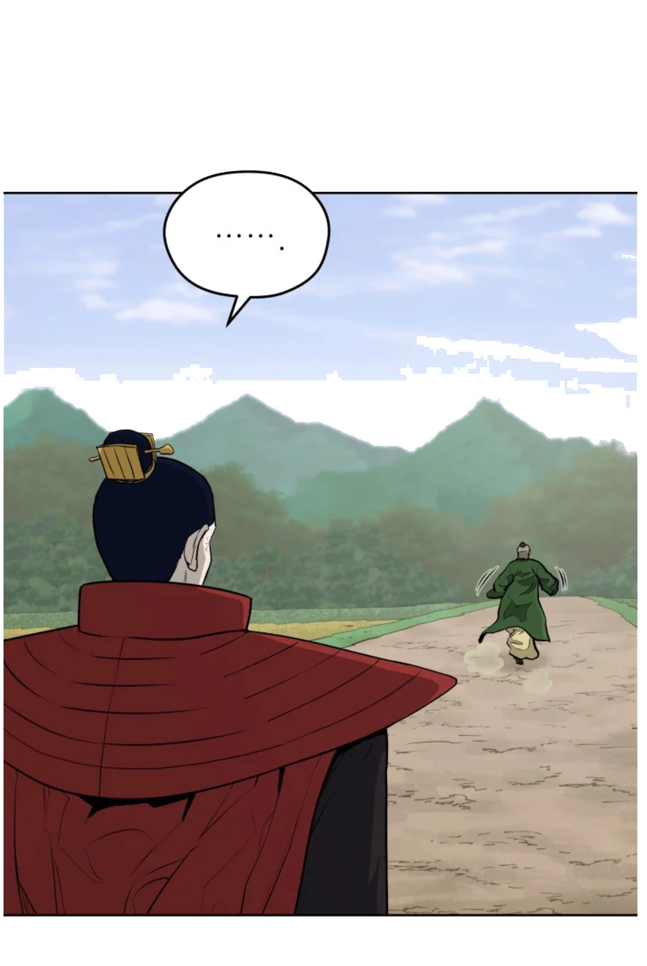 Gwanjeon: Kang Jin Lee - Chapter 80