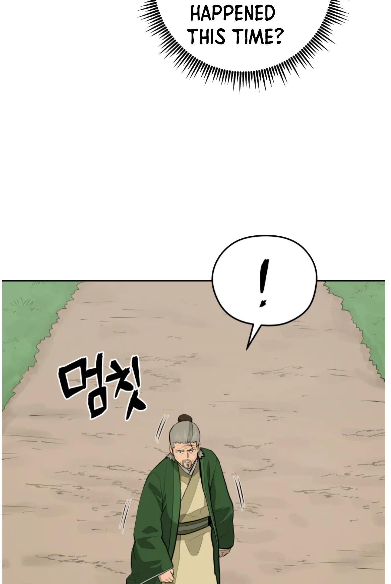 Gwanjeon: Kang Jin Lee - Chapter 80