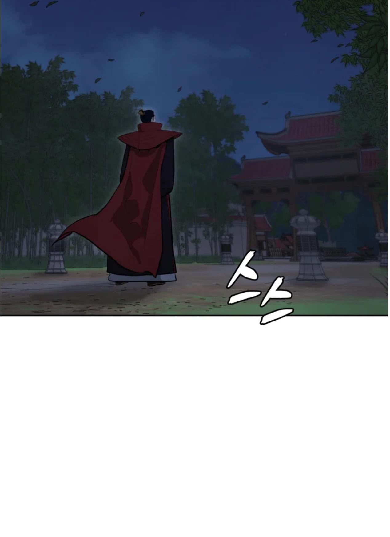 Gwanjeon: Kang Jin Lee - Chapter 80