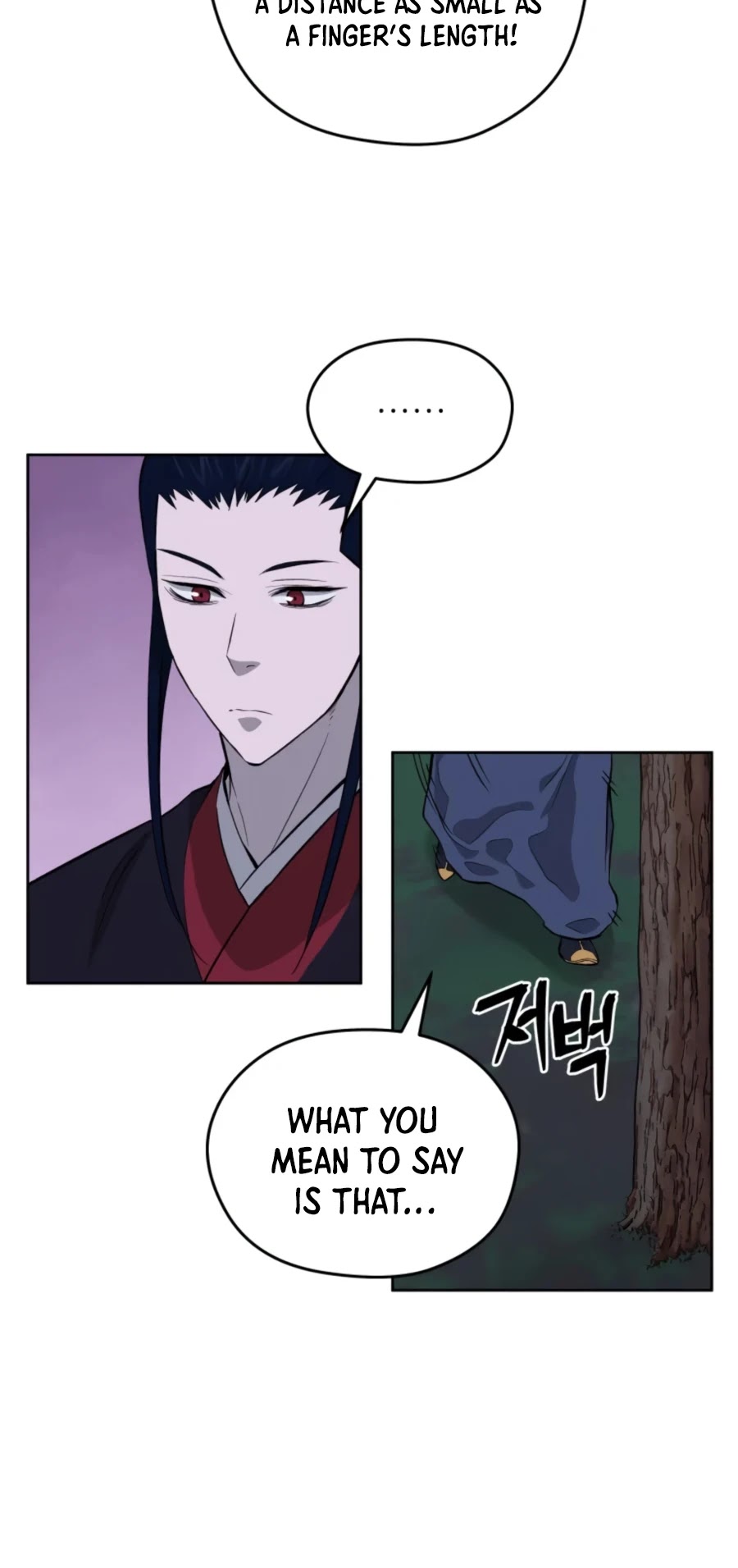 Gwanjeon: Kang Jin Lee - Chapter 42