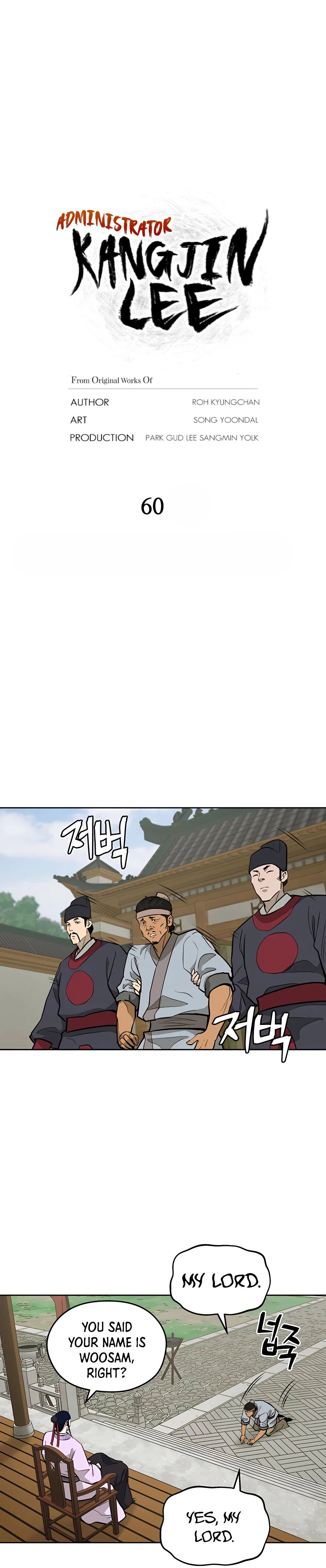 Gwanjeon: Kang Jin Lee - Chapter 60