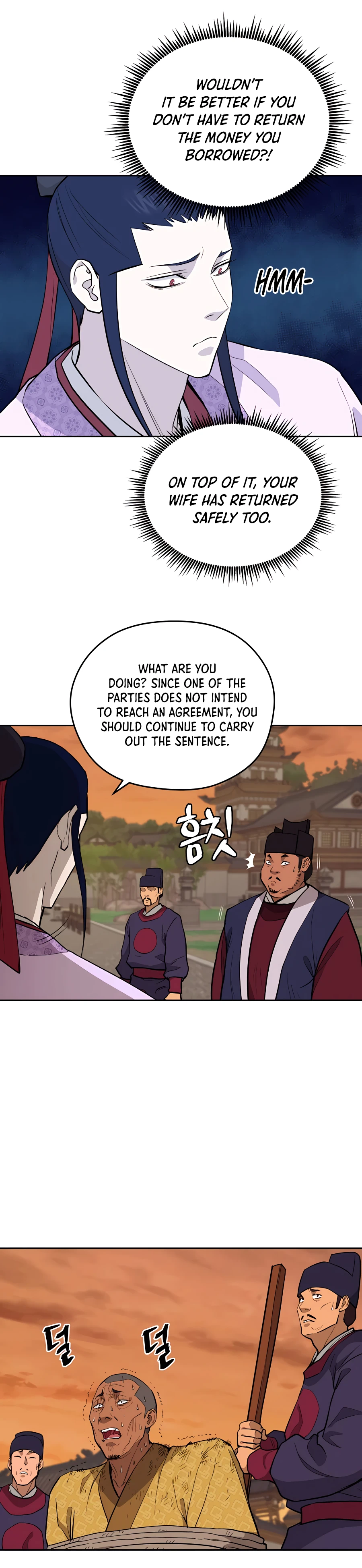 Gwanjeon: Kang Jin Lee - Chapter 60