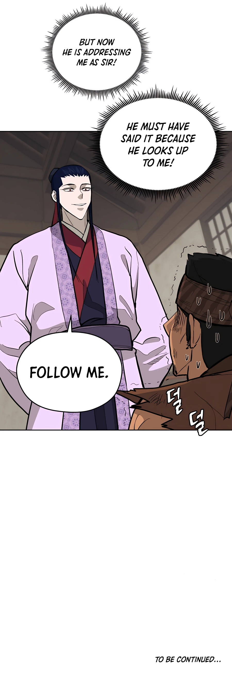 Gwanjeon: Kang Jin Lee - Chapter 74