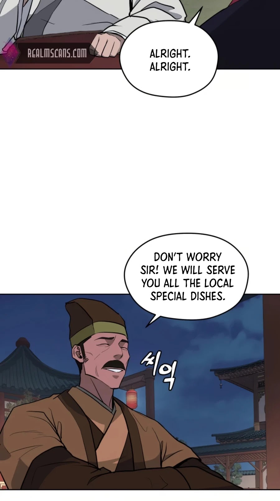 Gwanjeon: Kang Jin Lee - Chapter 49