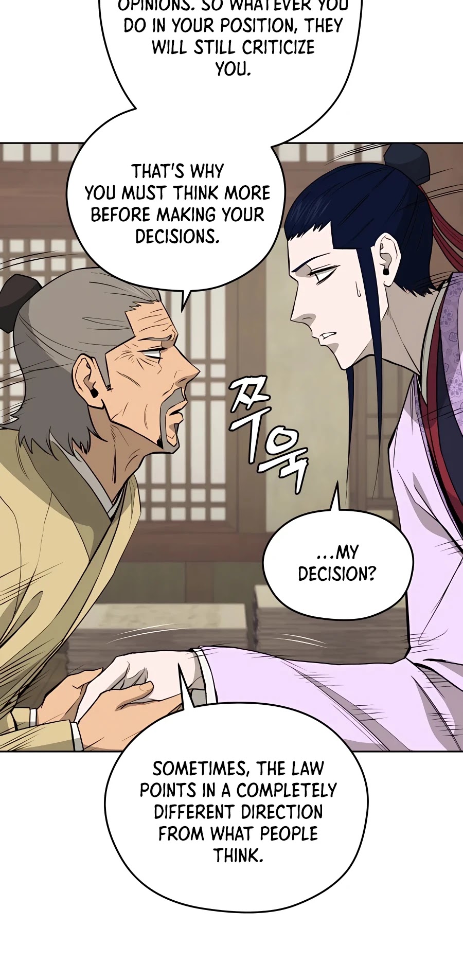 Gwanjeon: Kang Jin Lee - Chapter 62