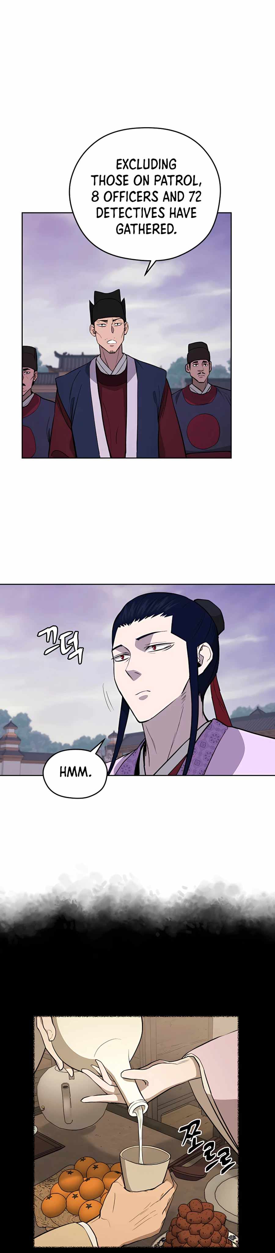 Gwanjeon: Kang Jin Lee - Chapter 63