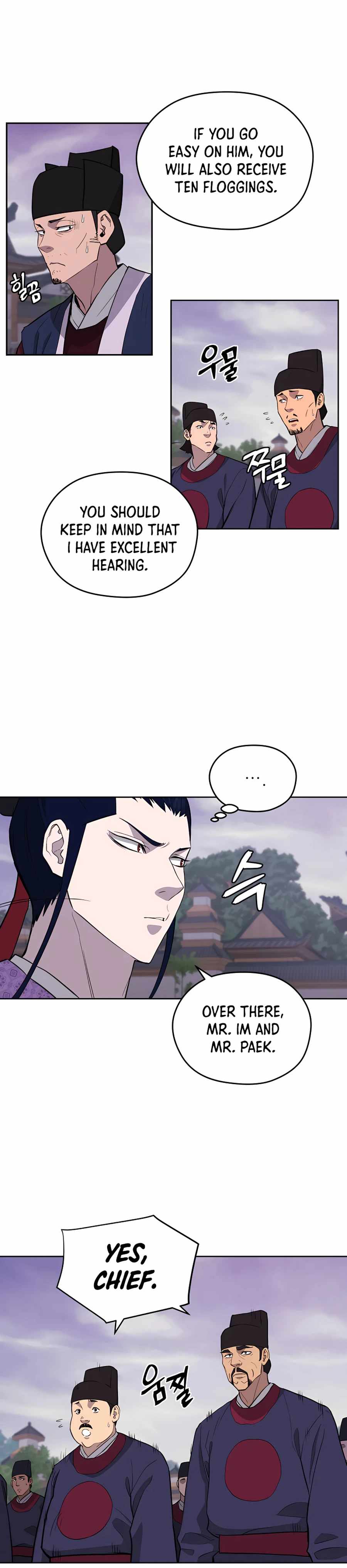 Gwanjeon: Kang Jin Lee - Chapter 63