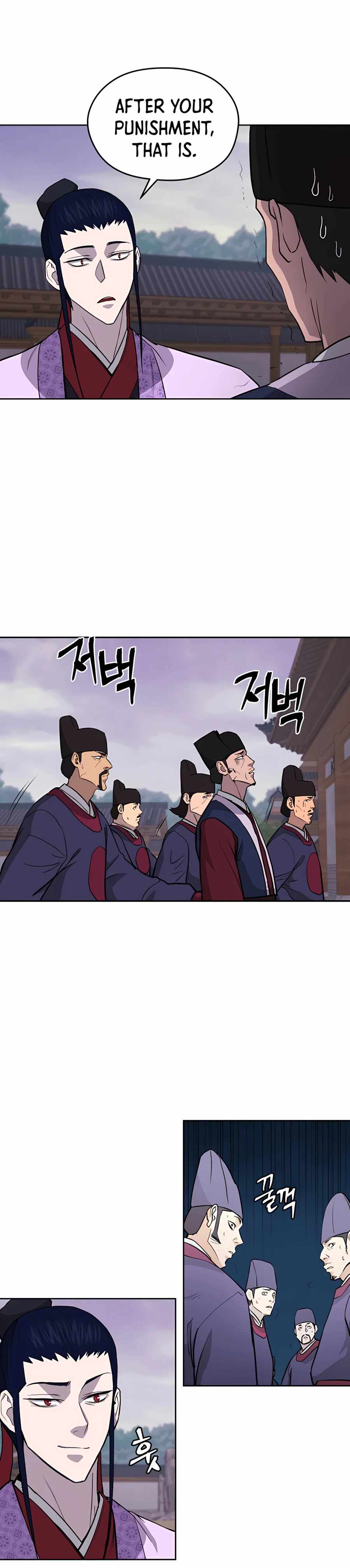 Gwanjeon: Kang Jin Lee - Chapter 63