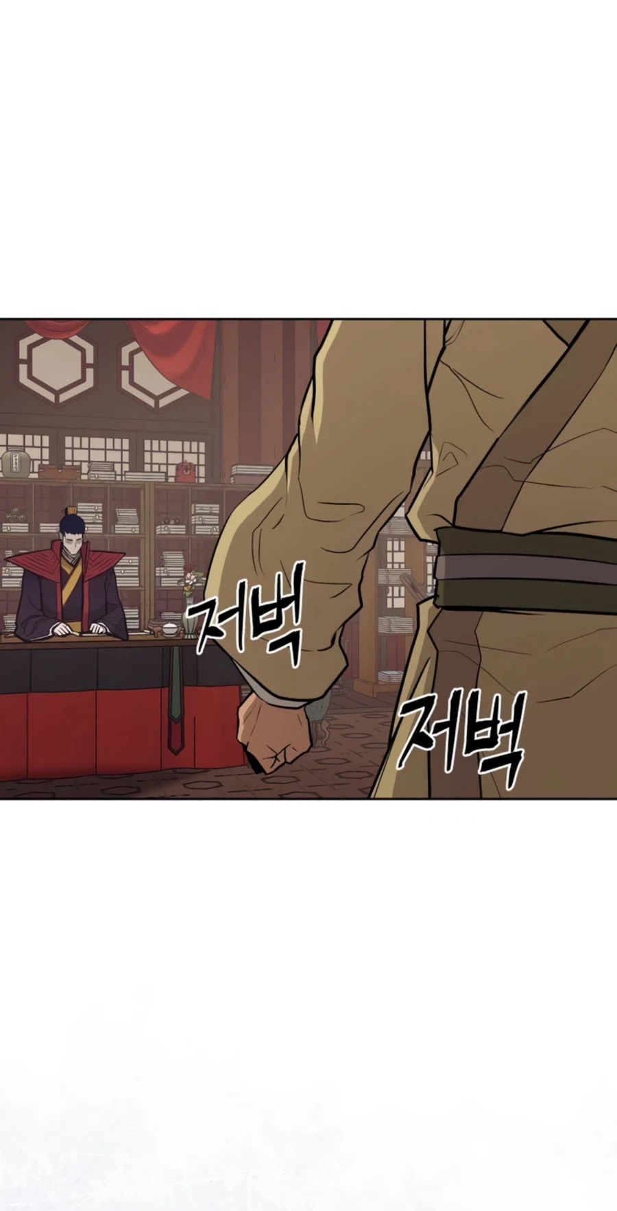 Gwanjeon: Kang Jin Lee - Chapter 38