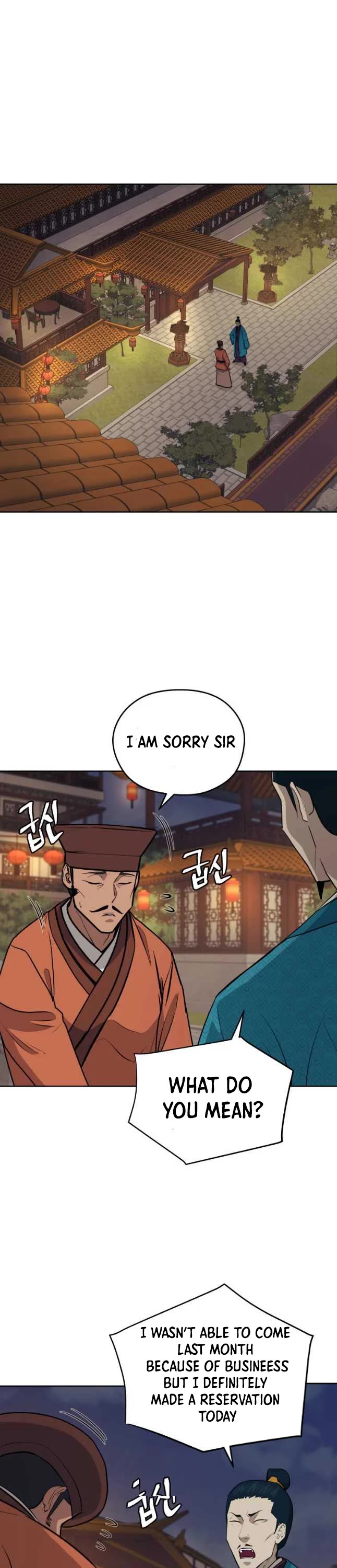 Gwanjeon: Kang Jin Lee - Chapter 78: 78