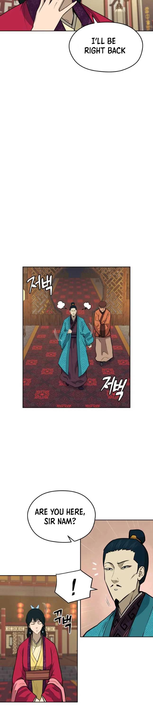 Gwanjeon: Kang Jin Lee - Chapter 78: 78