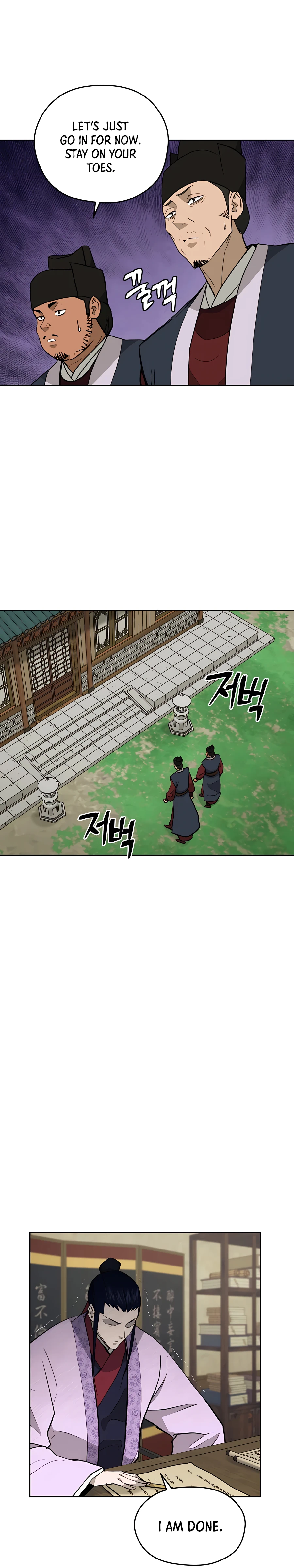 Gwanjeon: Kang Jin Lee - Chapter 61