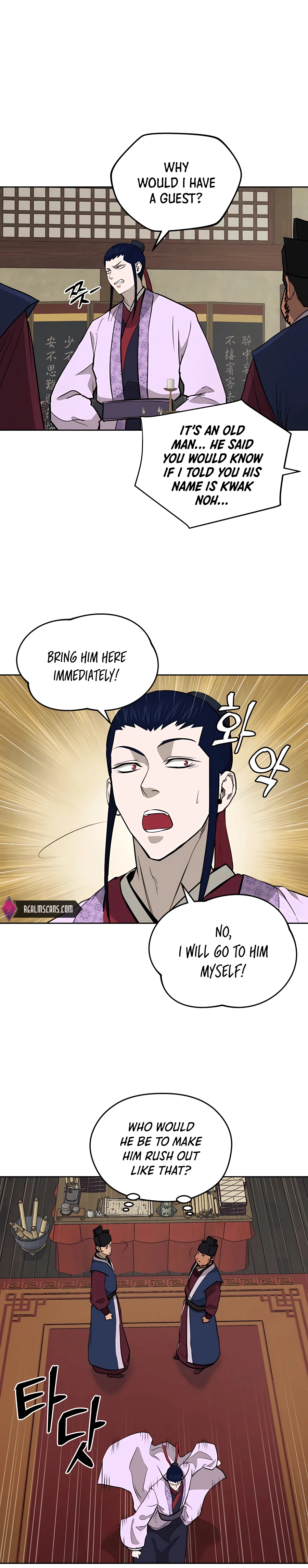 Gwanjeon: Kang Jin Lee - Chapter 61