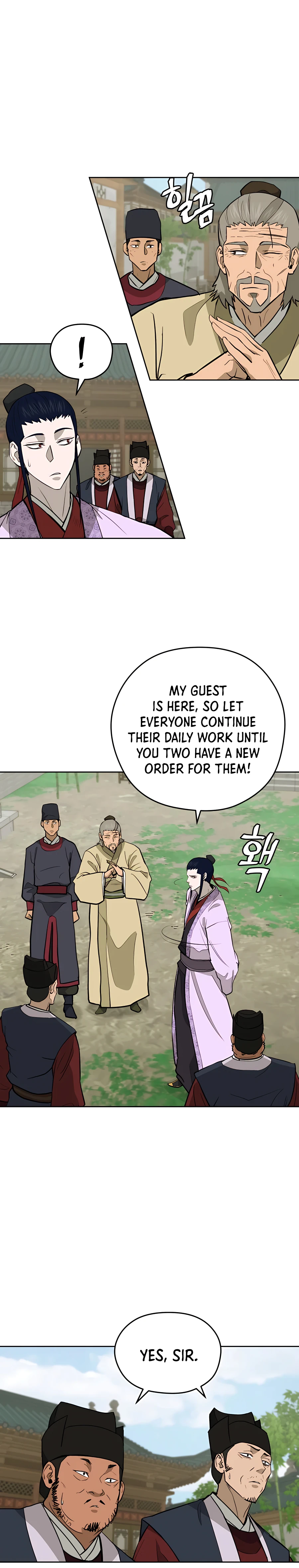 Gwanjeon: Kang Jin Lee - Chapter 61