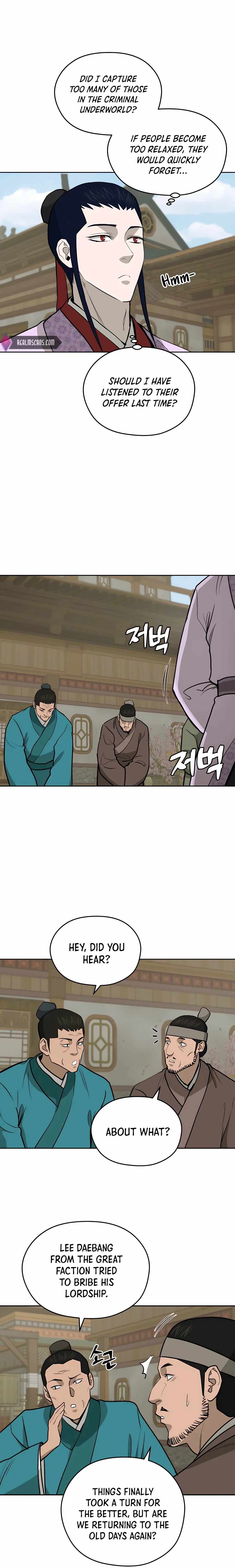 Gwanjeon: Kang Jin Lee - Chapter 69