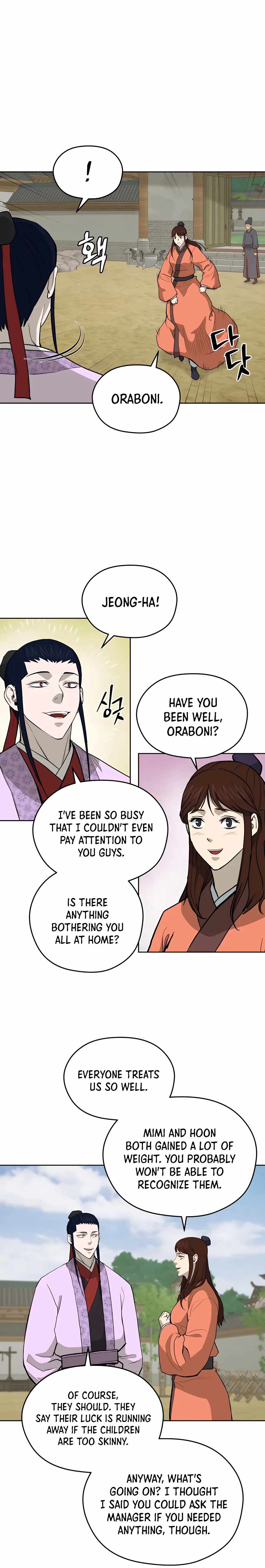 Gwanjeon: Kang Jin Lee - Chapter 69