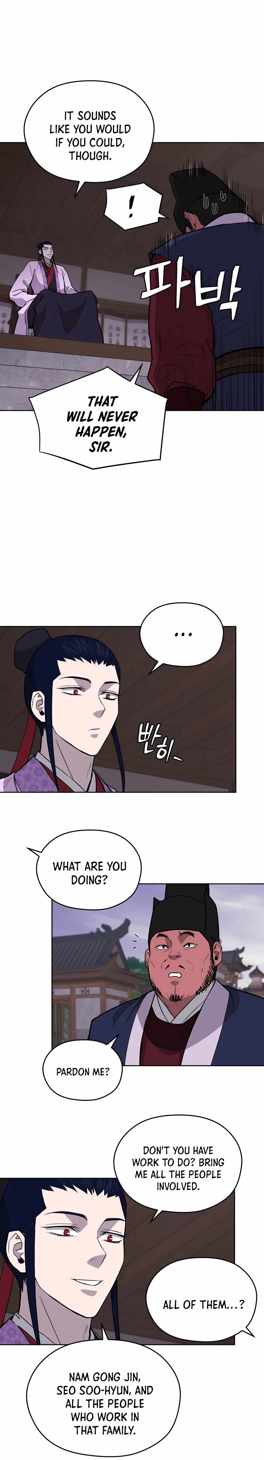 Gwanjeon: Kang Jin Lee - Chapter 69