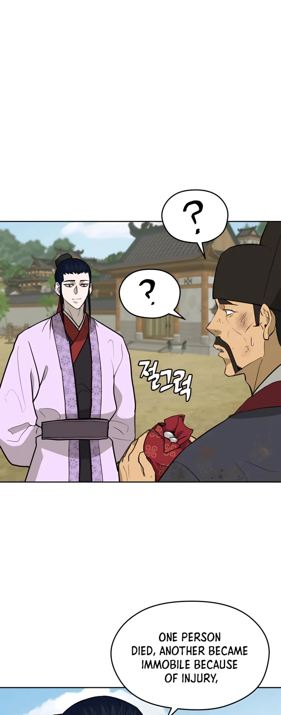 Gwanjeon: Kang Jin Lee - Chapter 65