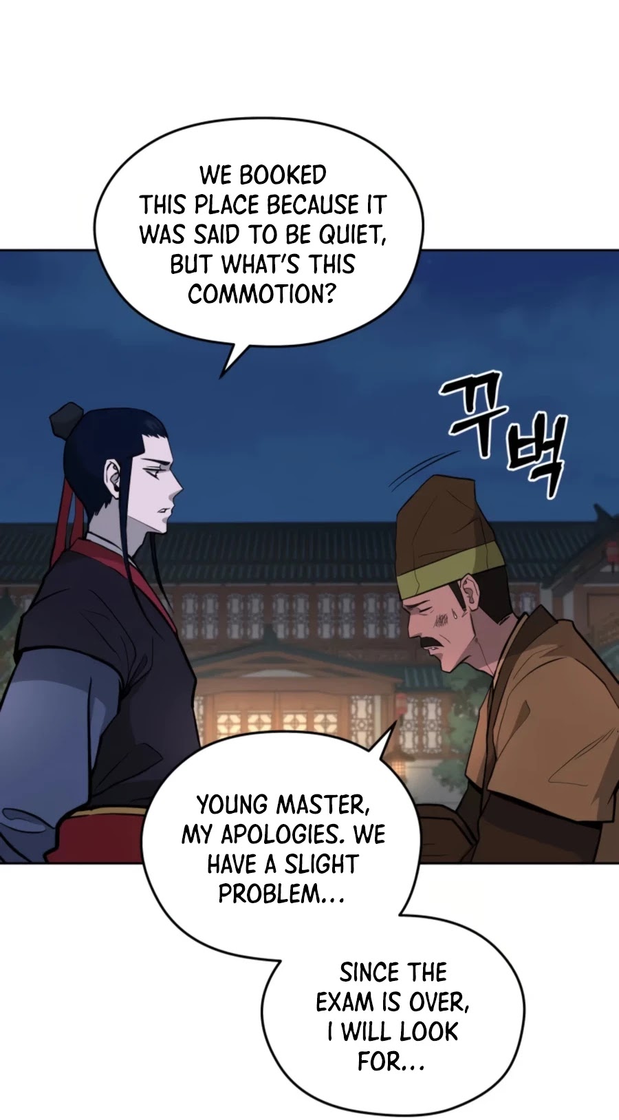 Gwanjeon: Kang Jin Lee - Chapter 50