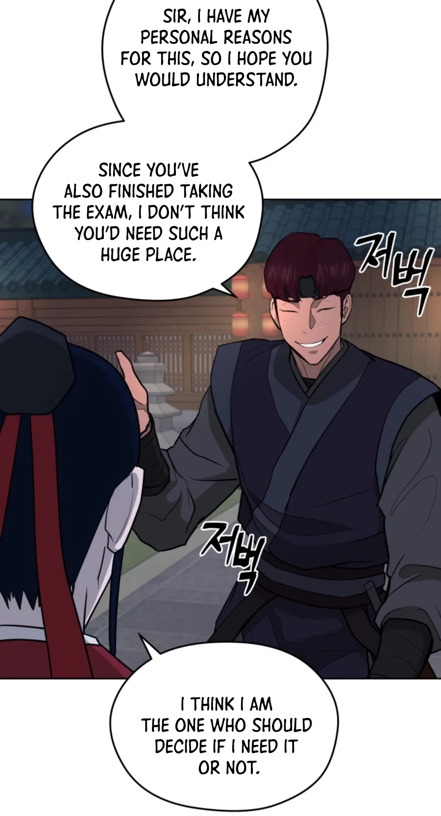 Gwanjeon: Kang Jin Lee - Chapter 50