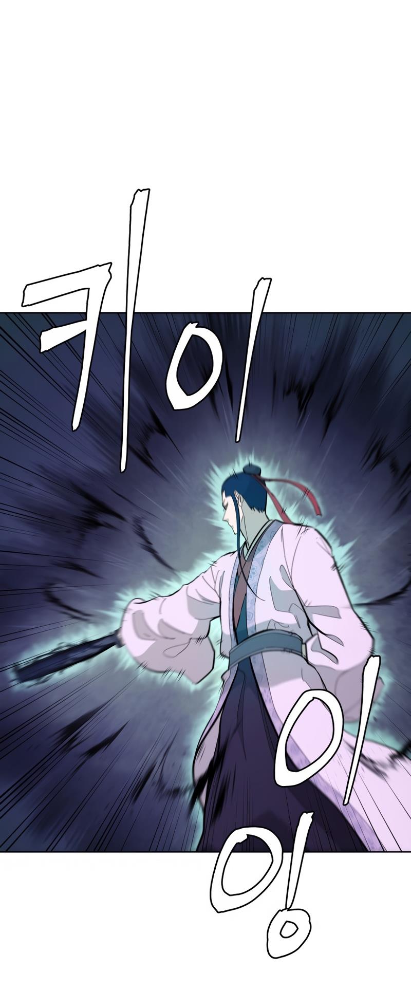 Gwanjeon: Kang Jin Lee - Chapter 81