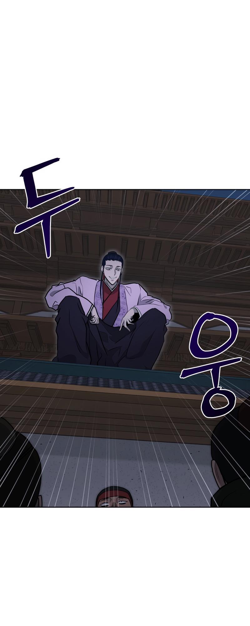 Gwanjeon: Kang Jin Lee - Chapter 81