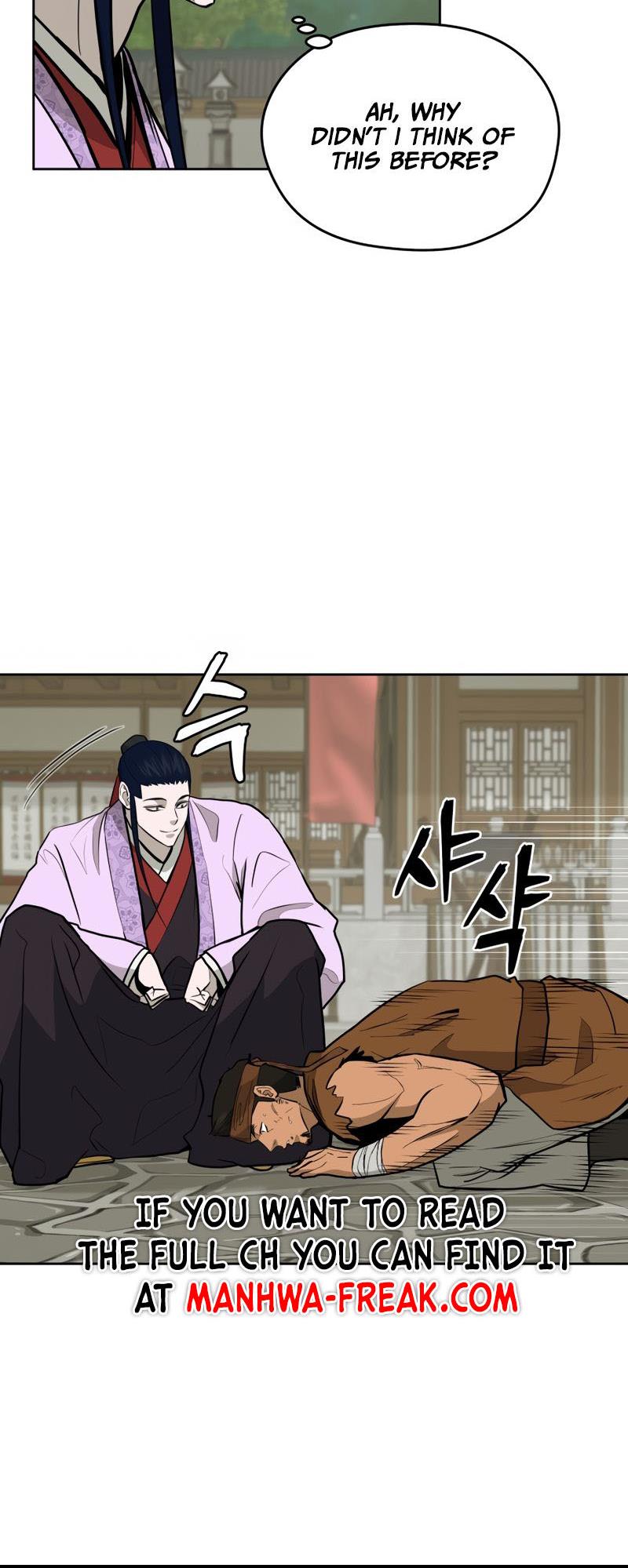 Gwanjeon: Kang Jin Lee - Chapter 82