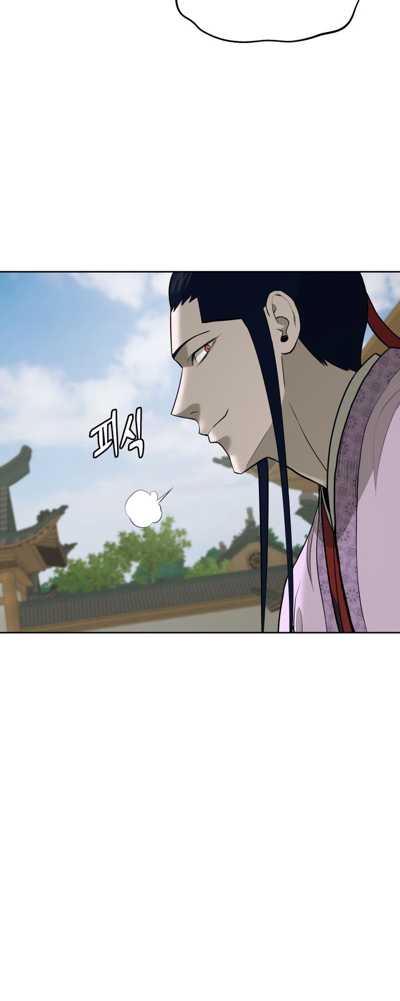 Gwanjeon: Kang Jin Lee - Chapter 82