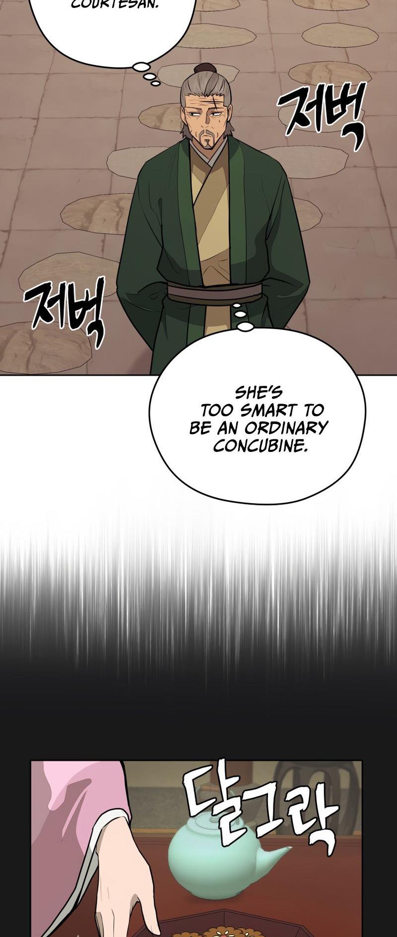 Gwanjeon: Kang Jin Lee - Chapter 82