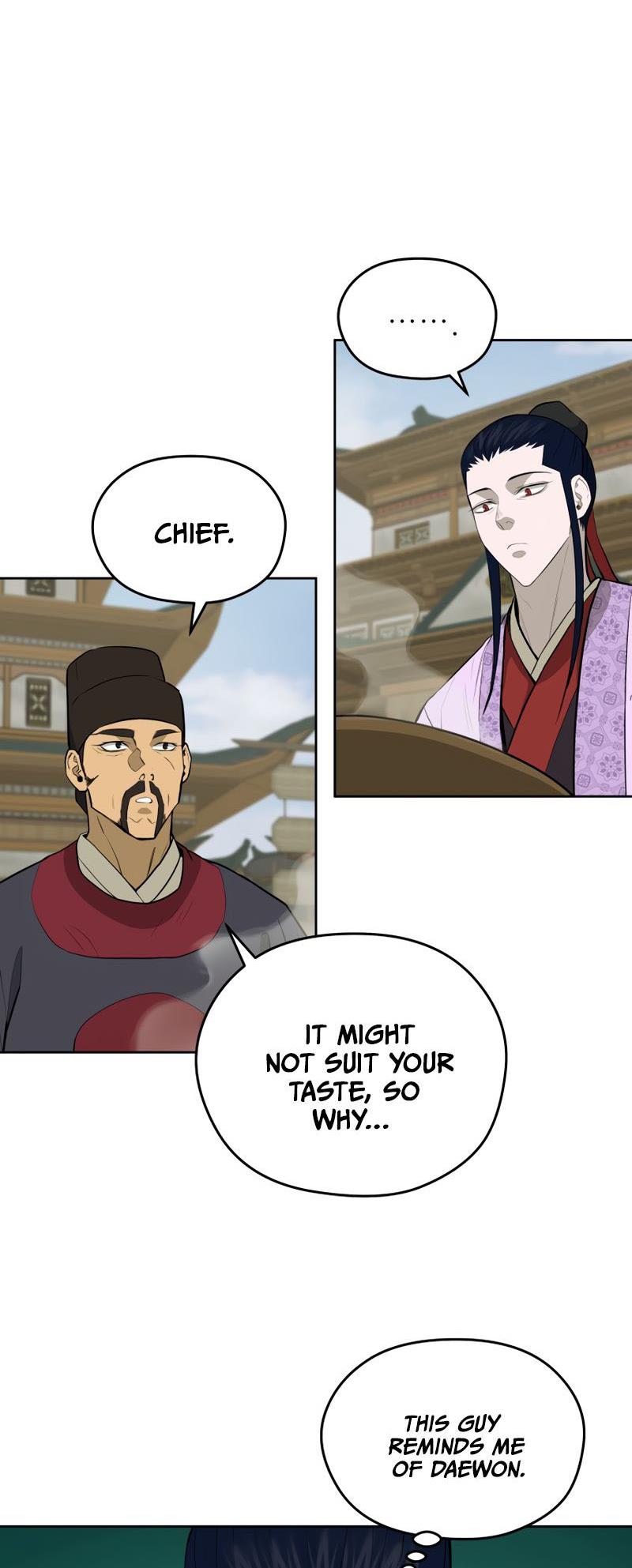 Gwanjeon: Kang Jin Lee - Chapter 82