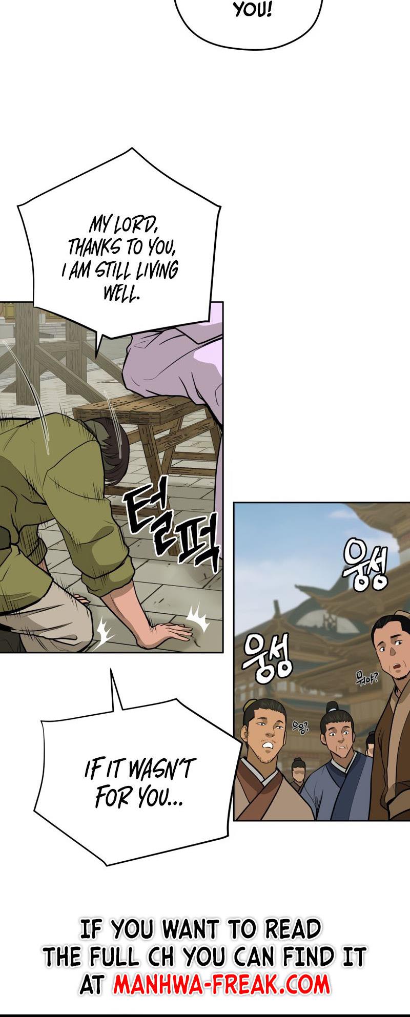 Gwanjeon: Kang Jin Lee - Chapter 82