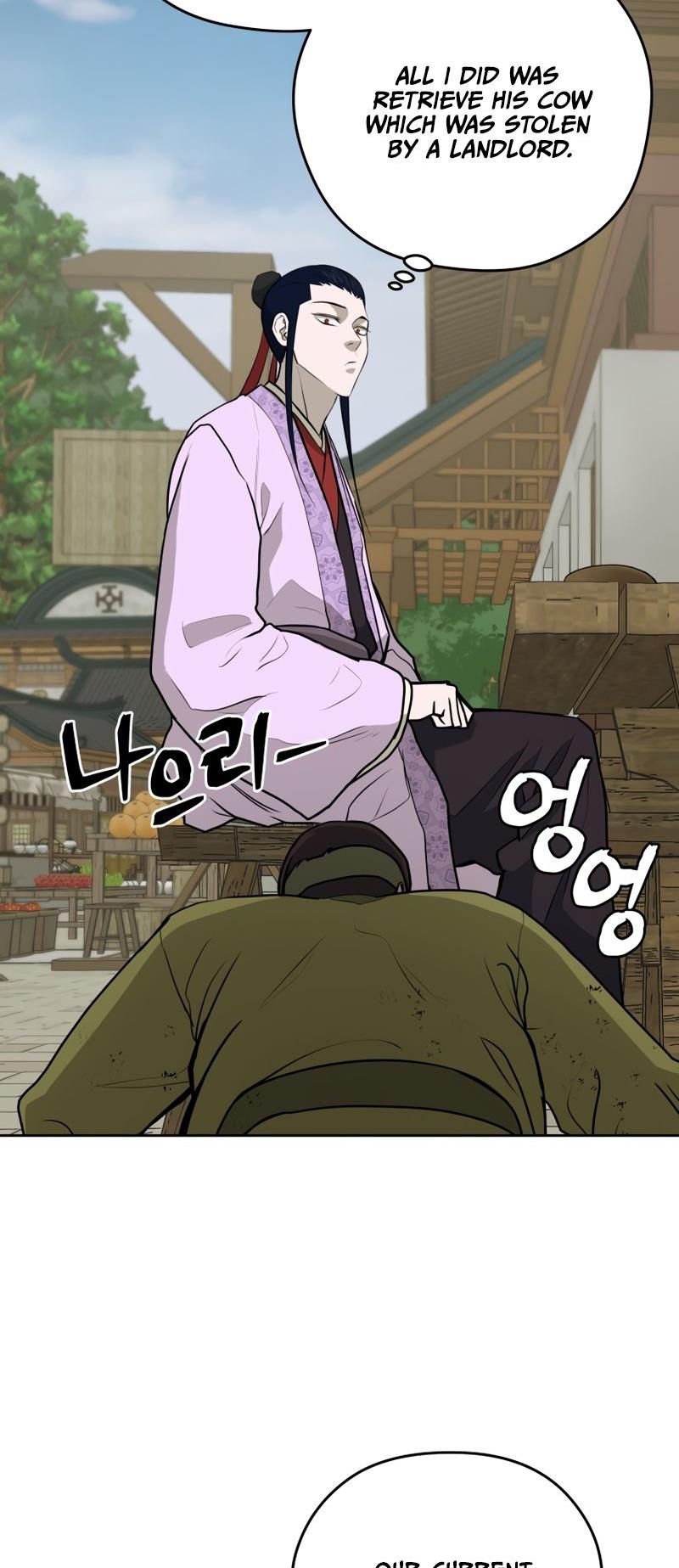 Gwanjeon: Kang Jin Lee - Chapter 82