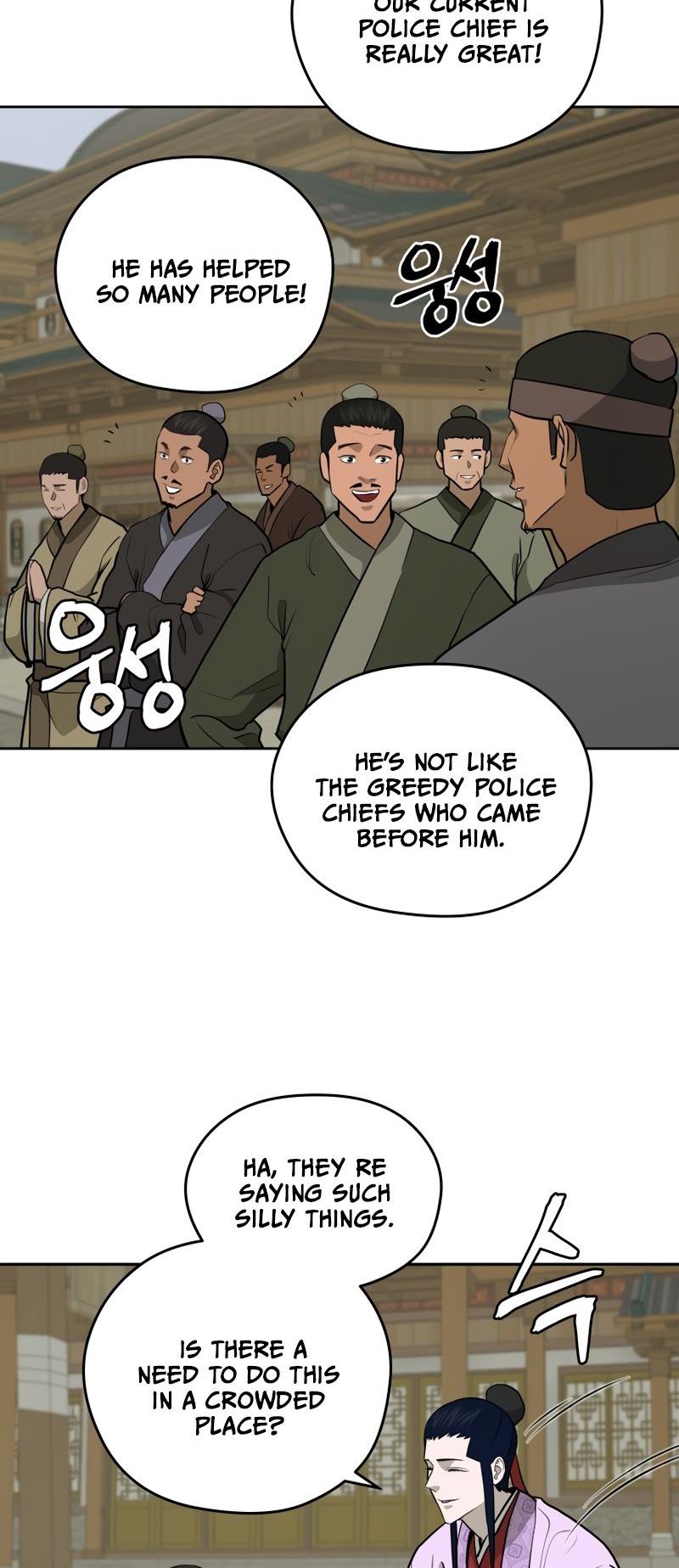 Gwanjeon: Kang Jin Lee - Chapter 82