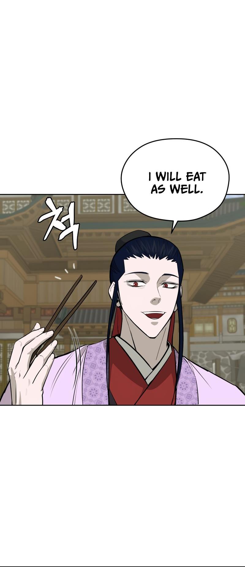 Gwanjeon: Kang Jin Lee - Chapter 82