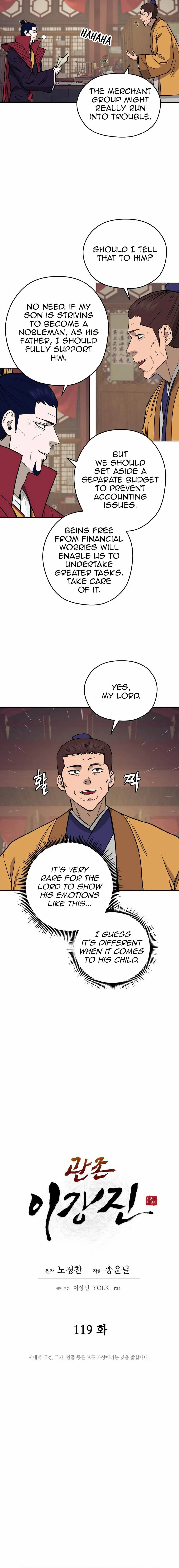 Gwanjeon: Kang Jin Lee - Chapter 119