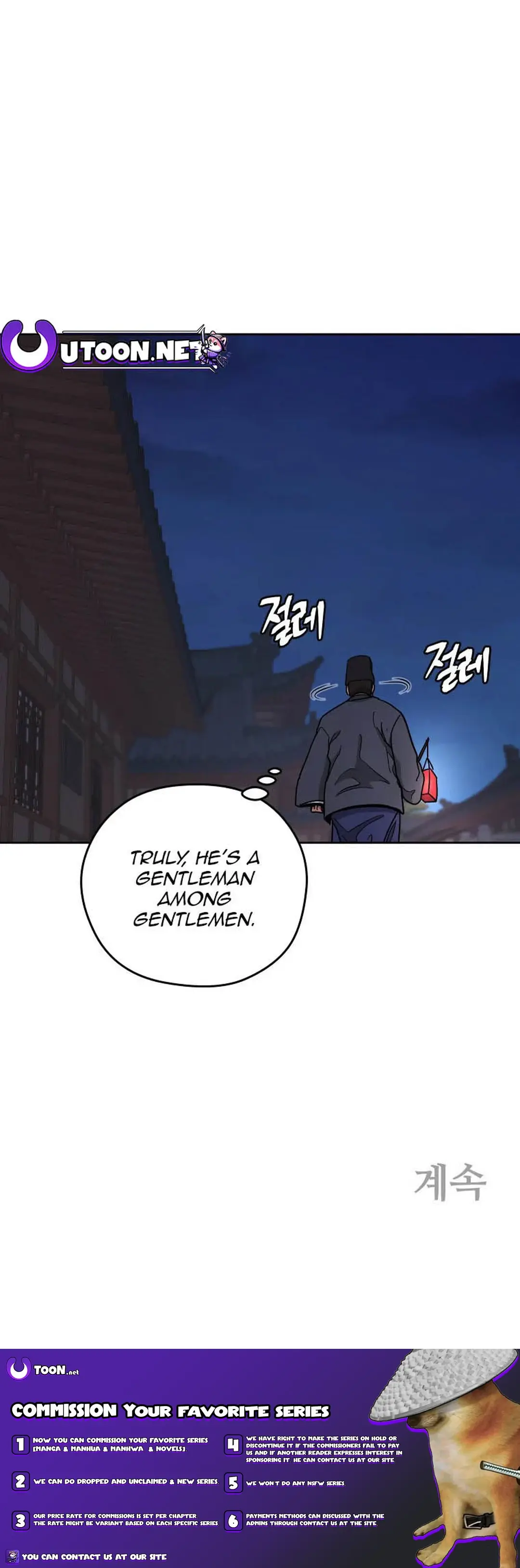 Gwanjeon: Kang Jin Lee - Chapter 119