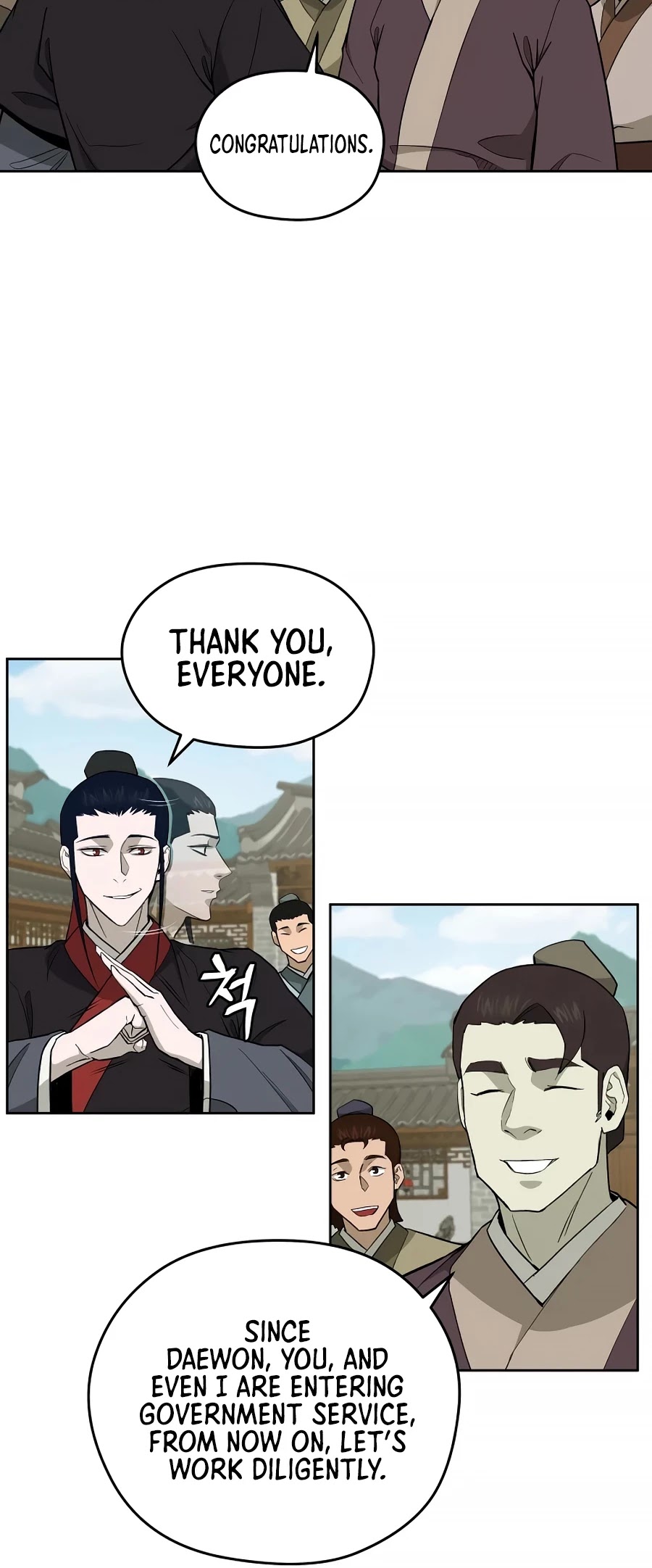 Gwanjeon: Kang Jin Lee - Chapter 57