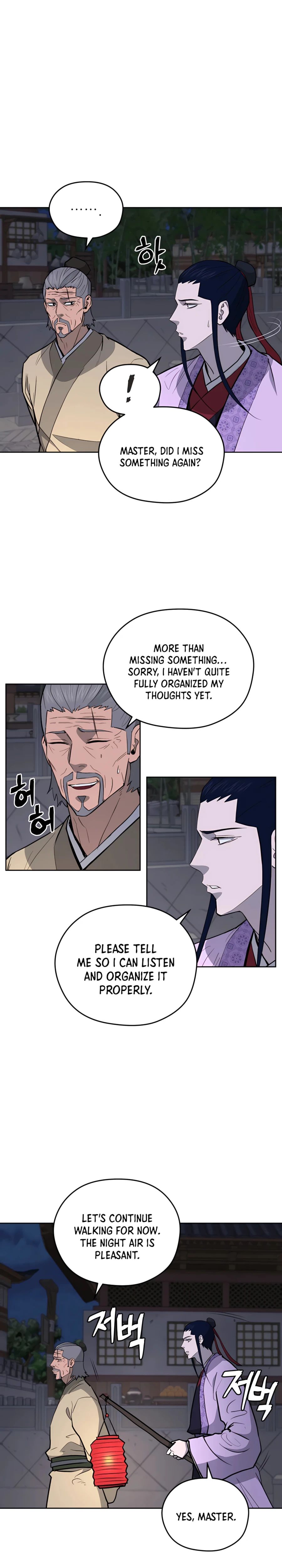 Gwanjeon: Kang Jin Lee - Chapter 66