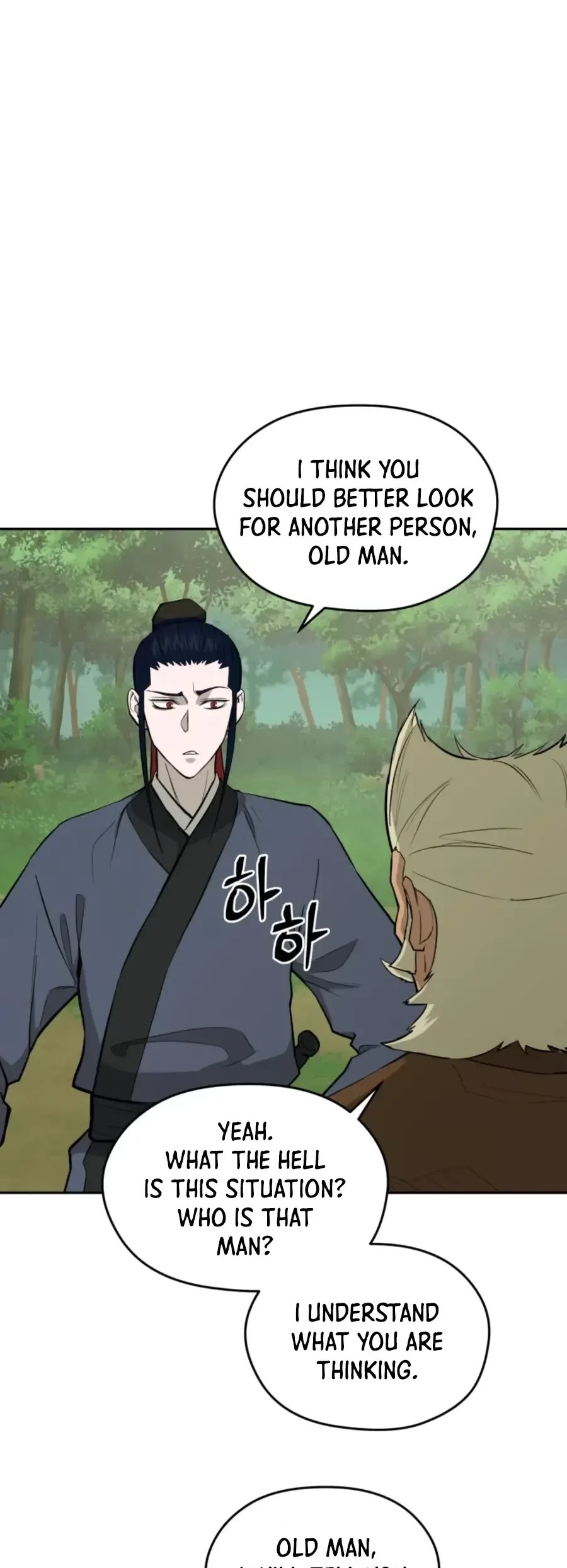 Gwanjeon: Kang Jin Lee - Chapter 54