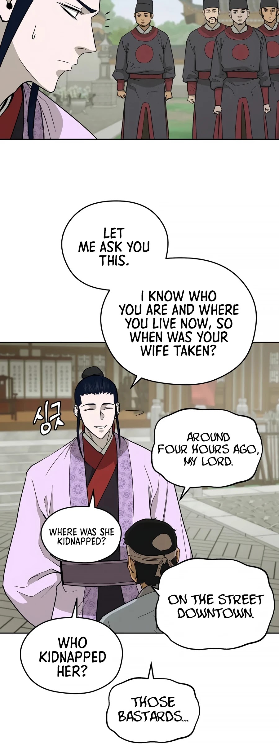 Gwanjeon: Kang Jin Lee - Chapter 59