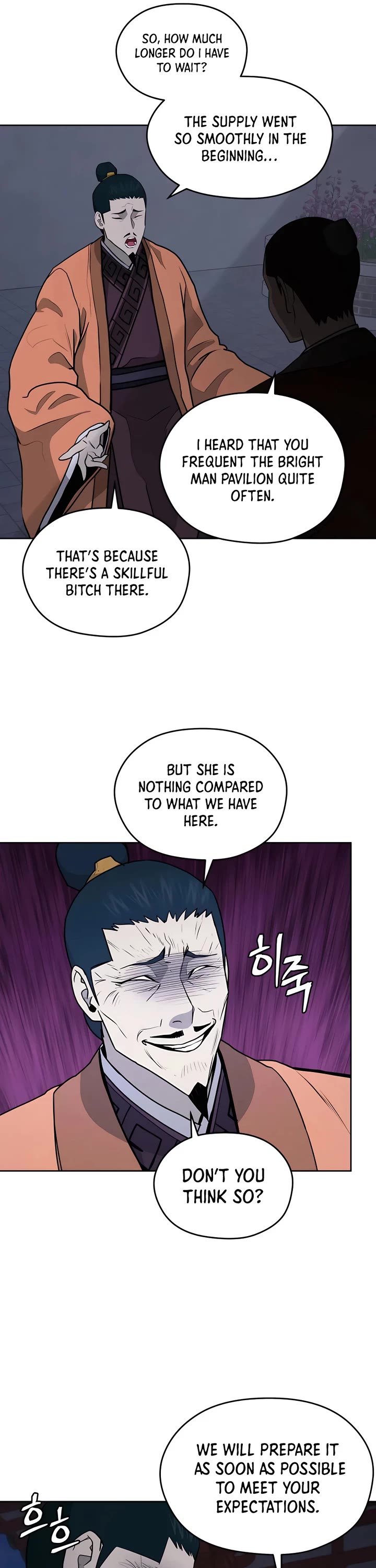 Gwanjeon: Kang Jin Lee - Chapter 77