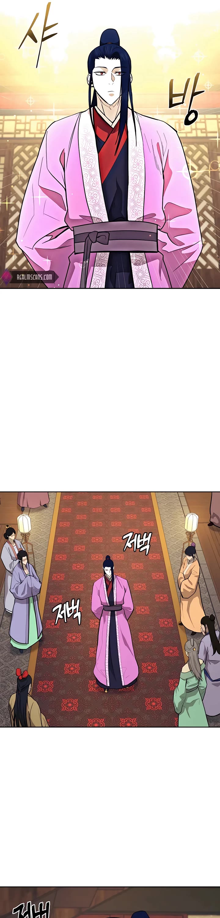 Gwanjeon: Kang Jin Lee - Chapter 77