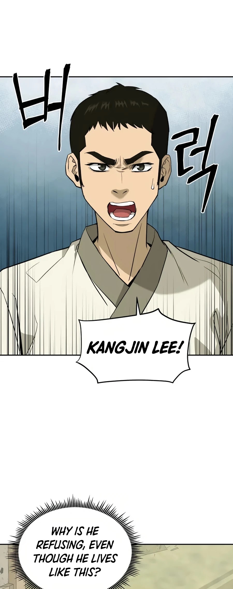 Gwanjeon: Kang Jin Lee - Chapter 13