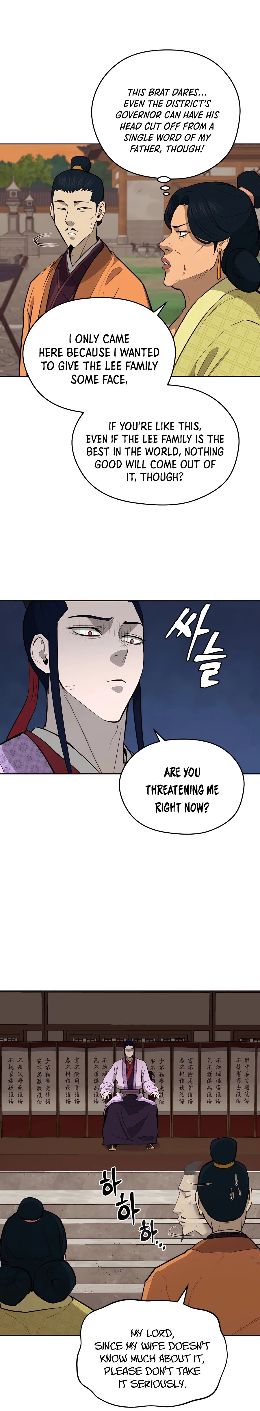 Gwanjeon: Kang Jin Lee - Chapter 70