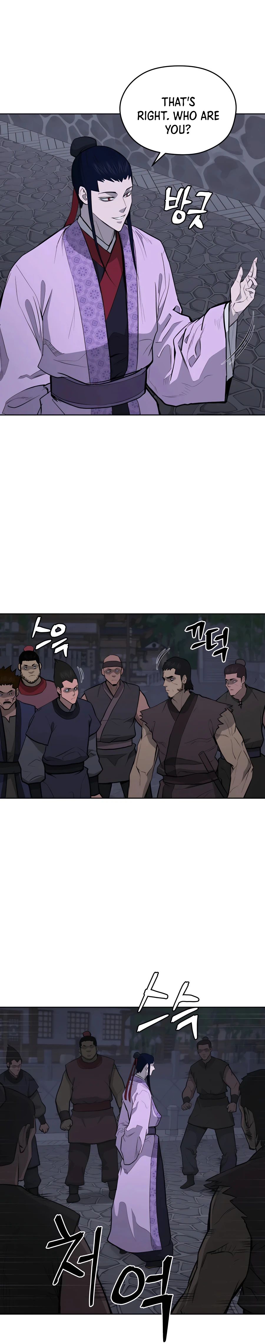 Gwanjeon: Kang Jin Lee - Chapter 70