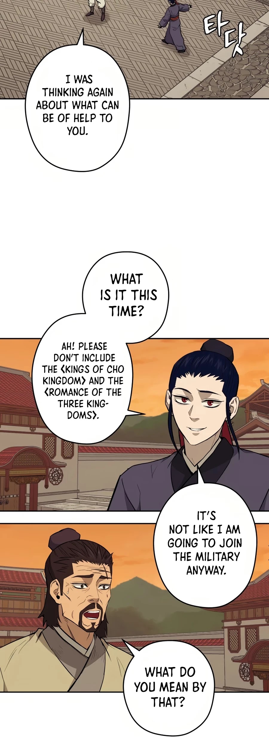 Gwanjeon: Kang Jin Lee - Chapter 30