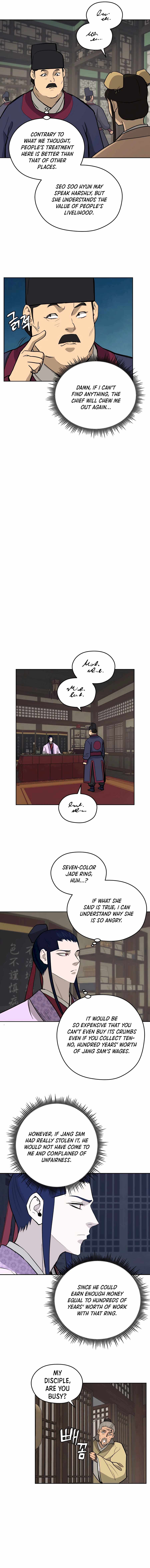 Gwanjeon: Kang Jin Lee - Chapter 71